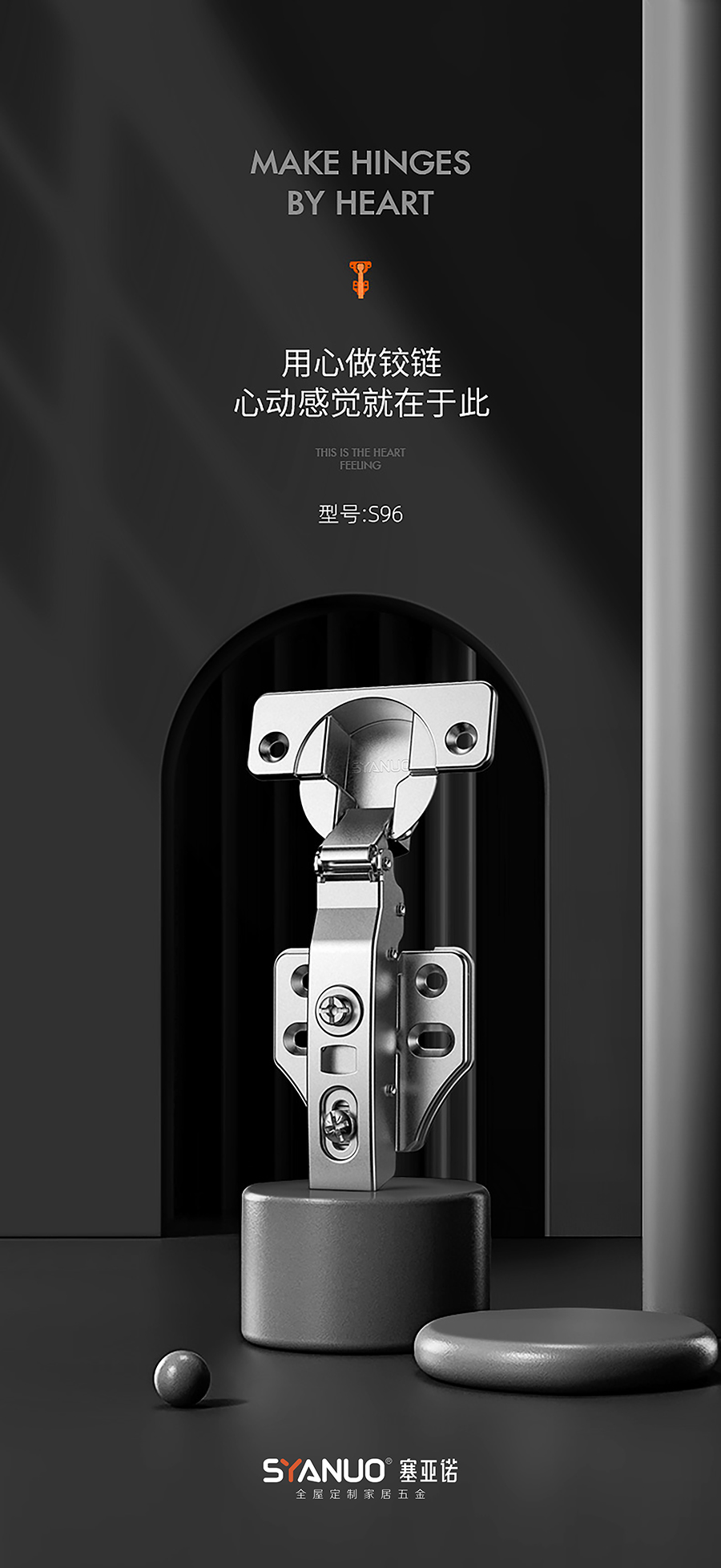 f8fc6eaa-135e-4702-8834-316c2dd369ef(1)